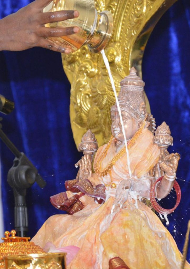 Pumsvana Sri Mahalakshmi Abhishekam - ALTGC