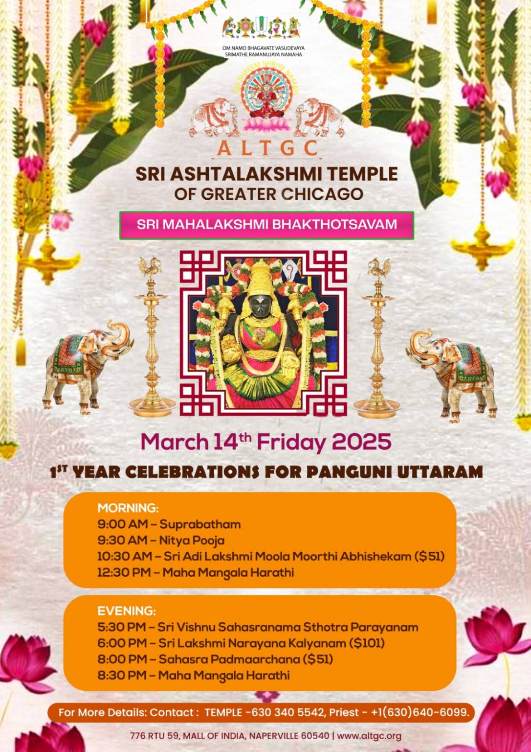 Pumsvana FIRST ANNIVERSARY & CELEBRATIONS 2025 - ALTGC