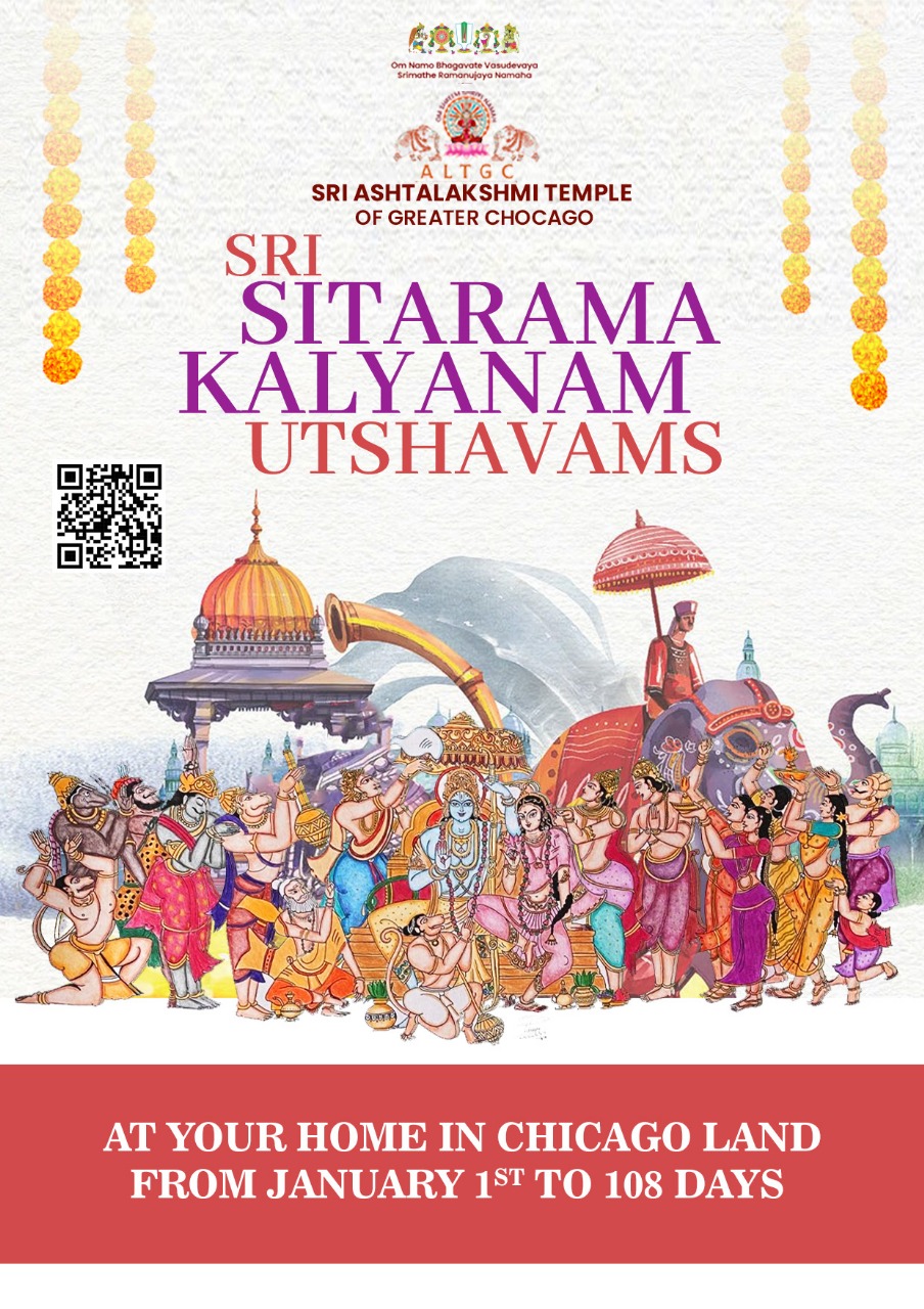 Sri Sitarama Kalyanam Utshavams 2026