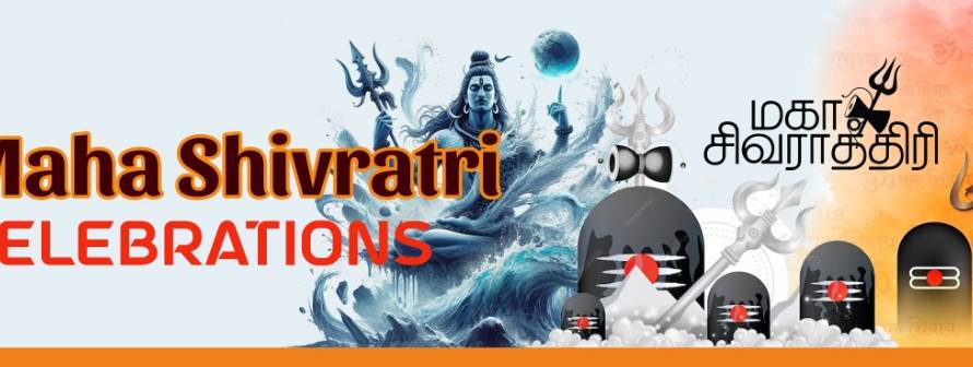 maha-shivratri-celebrations-2025