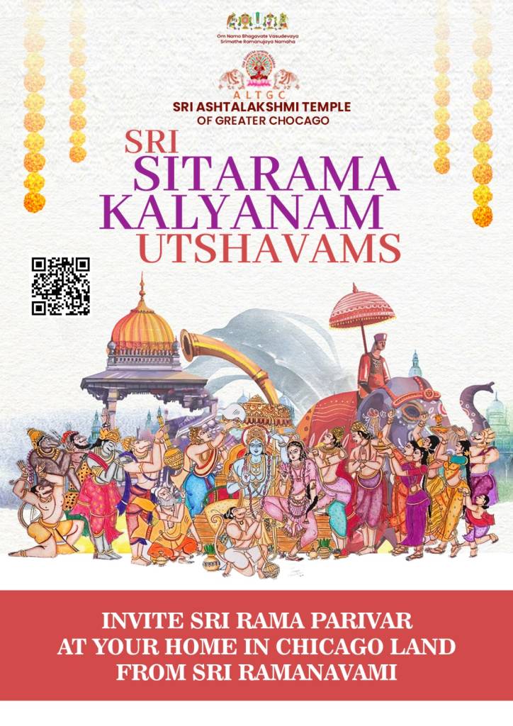 Sri Sitarama Kalyanam Utshavams 2026